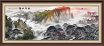 泰山日出