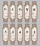 校园走廊挂画