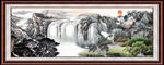 国画山水