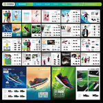 鞋画册 休闲鞋 跑鞋 杂志