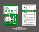 棉花种子包装袋