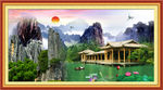 山水风景画