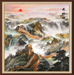 长城