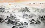 山河美景墨宝