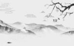 现代高端山水画 tif分层