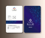 名片 高档科技名片