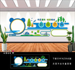 学校展画展板