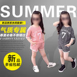 童装主图模板