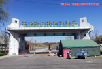 钛金字门头效果图