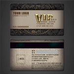 VIP卡
