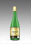 酒瓶效果图