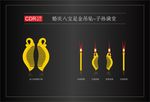 婚庆八宝足金吊坠