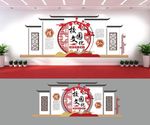 校园文化墙