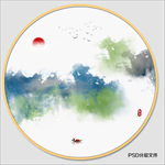 水墨抽象画