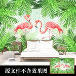 简约小清新火烈鸟背景墙