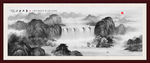 山水风景画