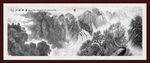 山水画国画山水画