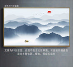 水墨画