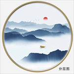 水墨图