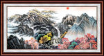 国画风景