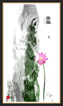 新中式荷花