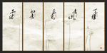 创意画