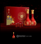 酒包装 酒盒设计