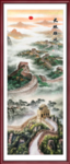 玄关山水画