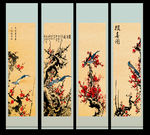 国画梅花