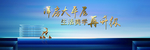 洋房大平层
