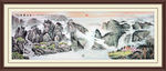 山水山水风景画