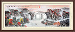 国画山水国画