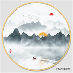 圆形山水画