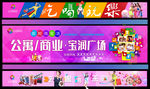 吃喝玩乐购