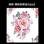 粉色玫瑰花墙纸厨房纸设计素材
