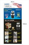 垃圾处理器