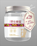 蜂蜜标签