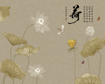 古典荷花图