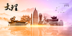 大理