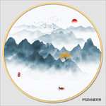 国画山水