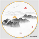 圆形水墨山水