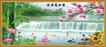 风景画 家和万事兴