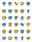 常用名片图标电话图标