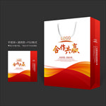红色手提袋 手提袋设计 手提袋