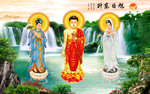 西方三圣图