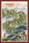 万里长城