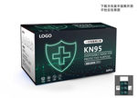 口罩包装盒
