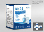 KN95口罩英文包装