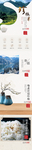 大米首页