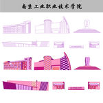 南京工业职业技术学院矢量建筑